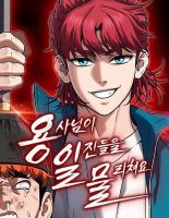 The Hero Defeats the Bullies - Manhwa, Action, Drama, Fantasy, School Life, Shounen
